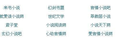 黑料吃瓜福利yandex